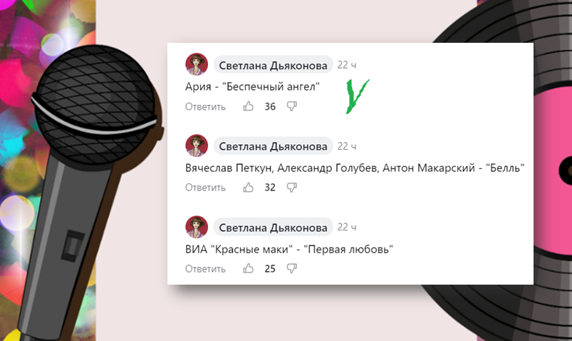 -2-2