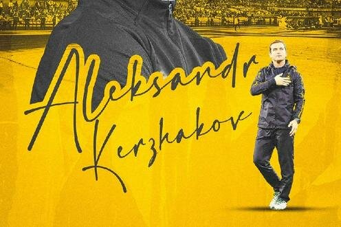 Александр Кержаков. Фото пресс-службы "Кайрата"