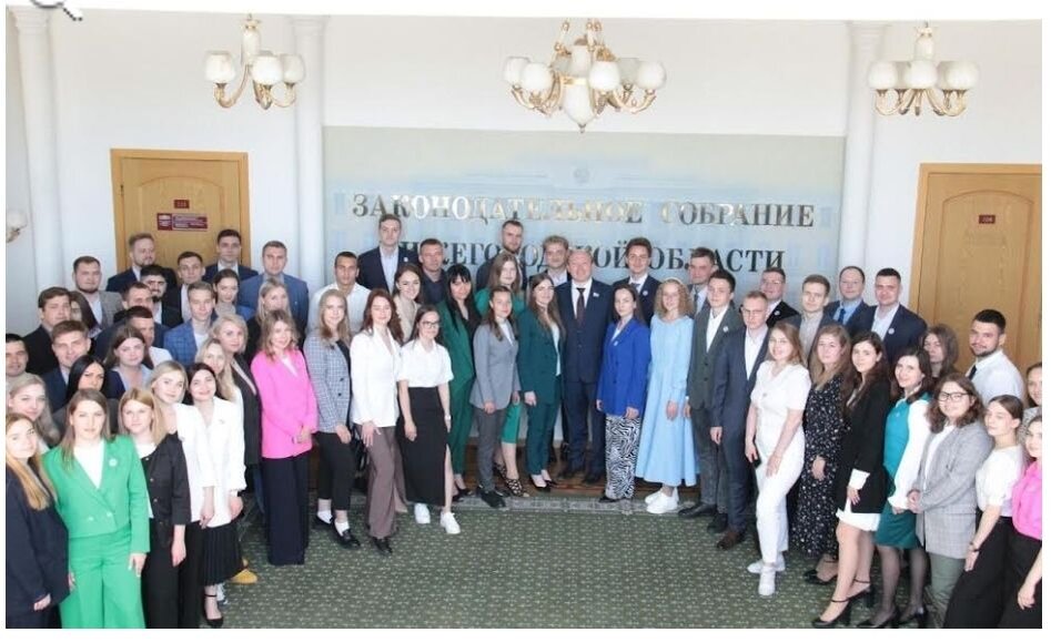     Молодежный парламент. Источник: niann.ru Автор фото: Пресс-служба ЗС НО