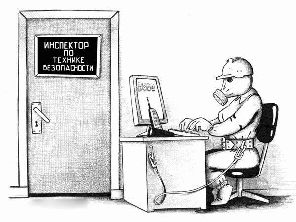 Лучше не допускать нарушений, чем платить штрафы!