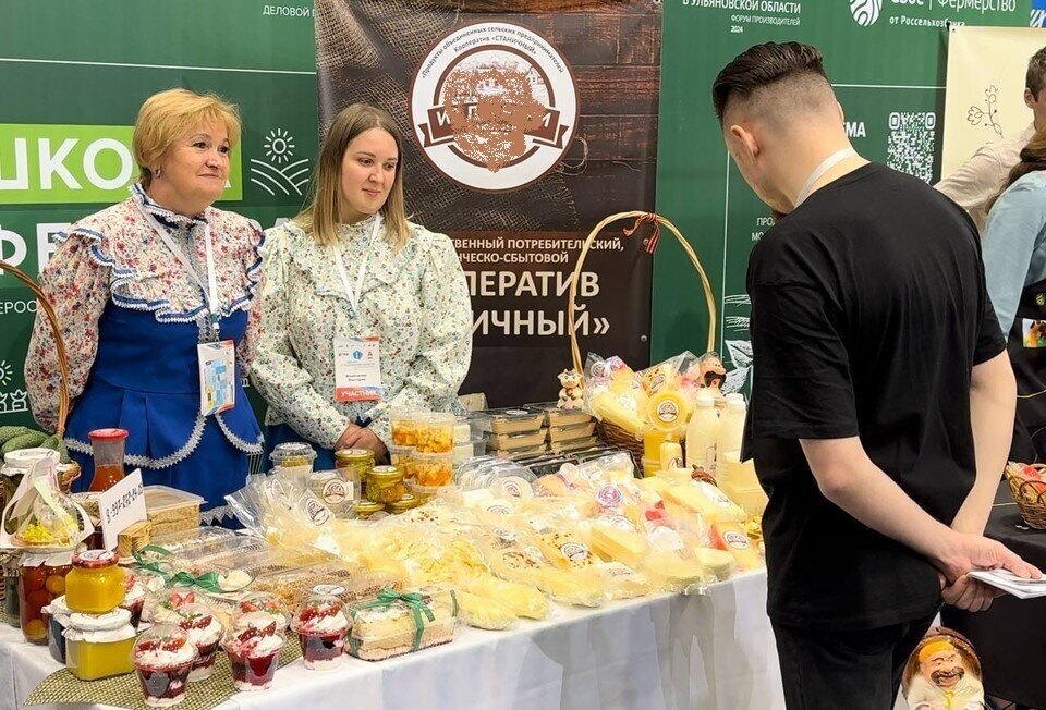 Форум "Сделано в У.О" (из сети)