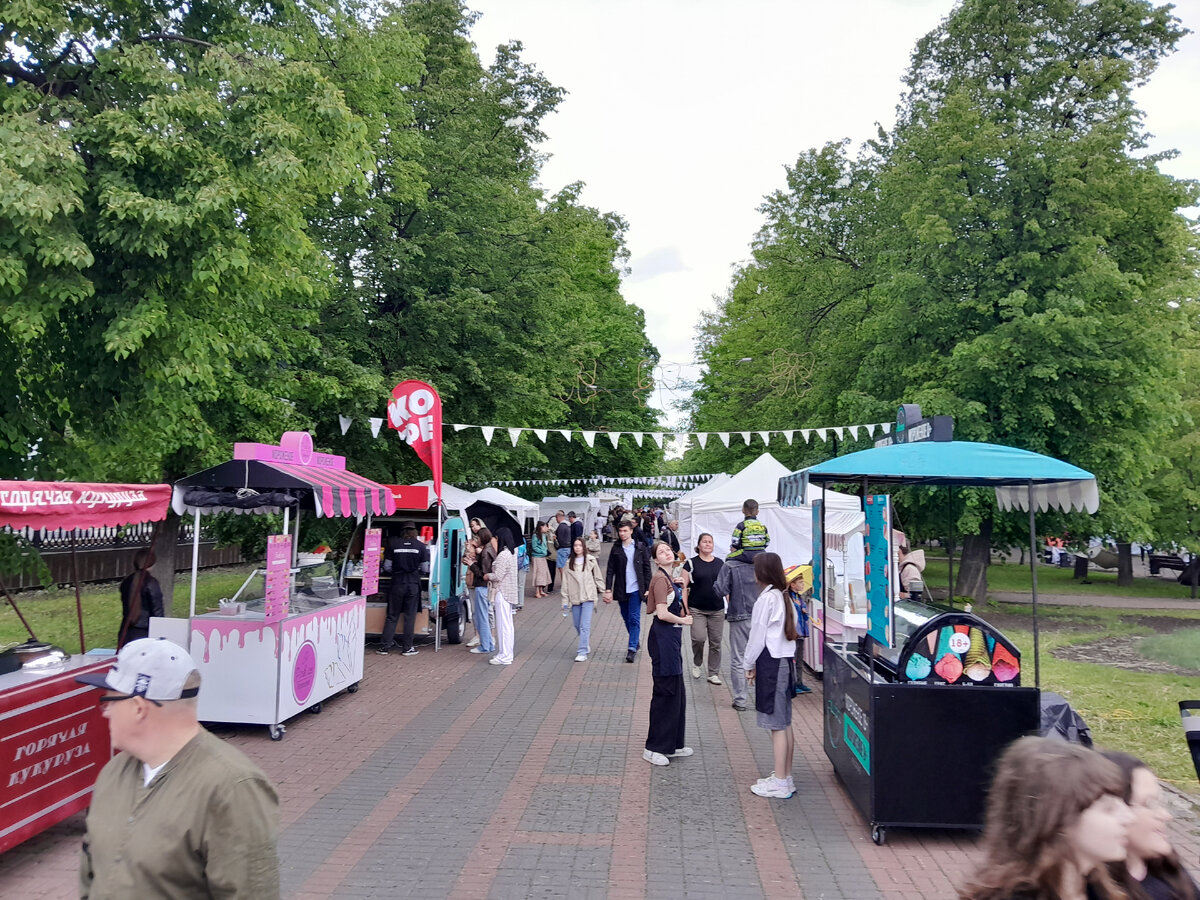 "My Fest" в Ульяновске