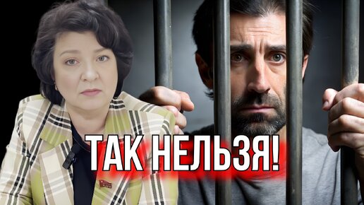 Download Video: НАРОДНЫЙ ДЕПУТАТ ГЛАЗКОВА: 