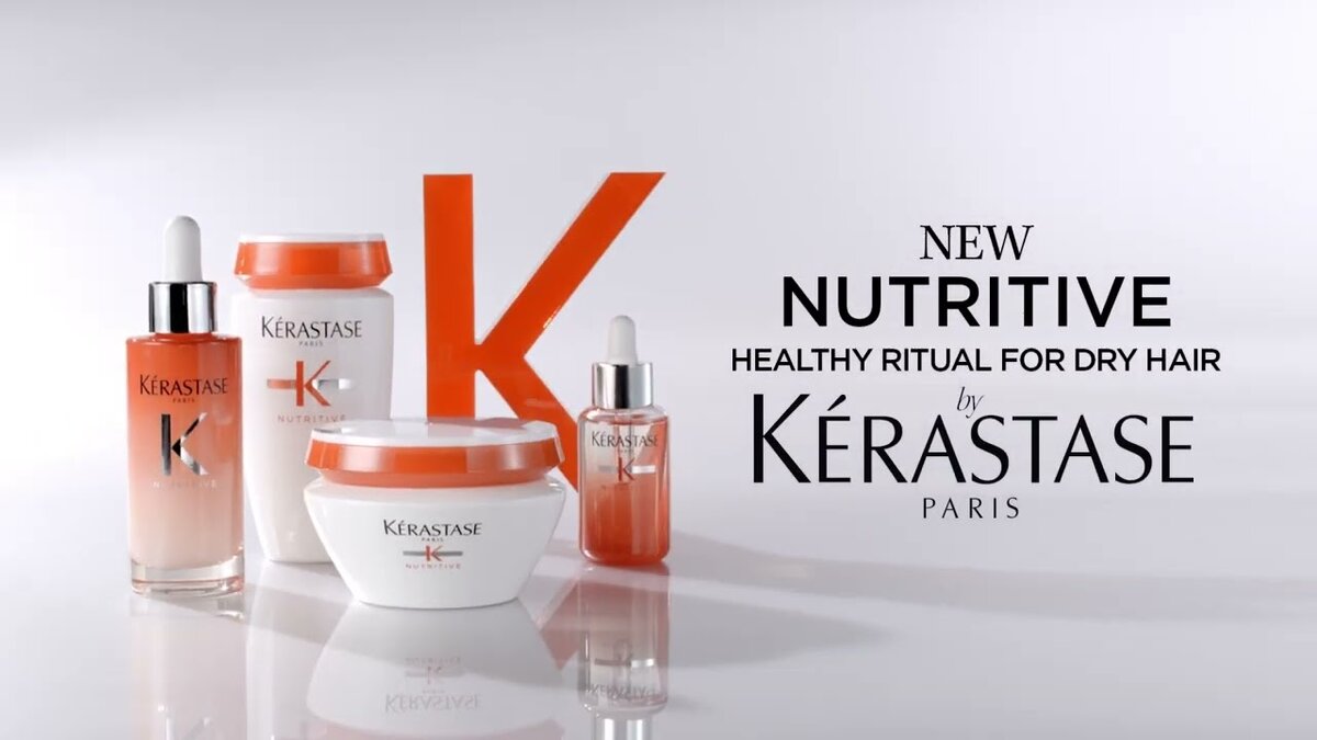 Обновленная линия Kerastase Nutritive