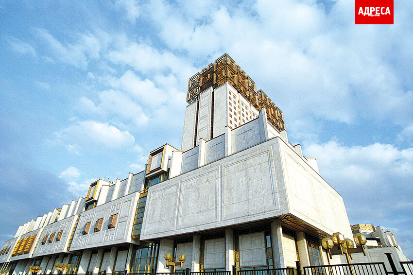 Здание Российской академии наук. Фотография Алексея Степанова