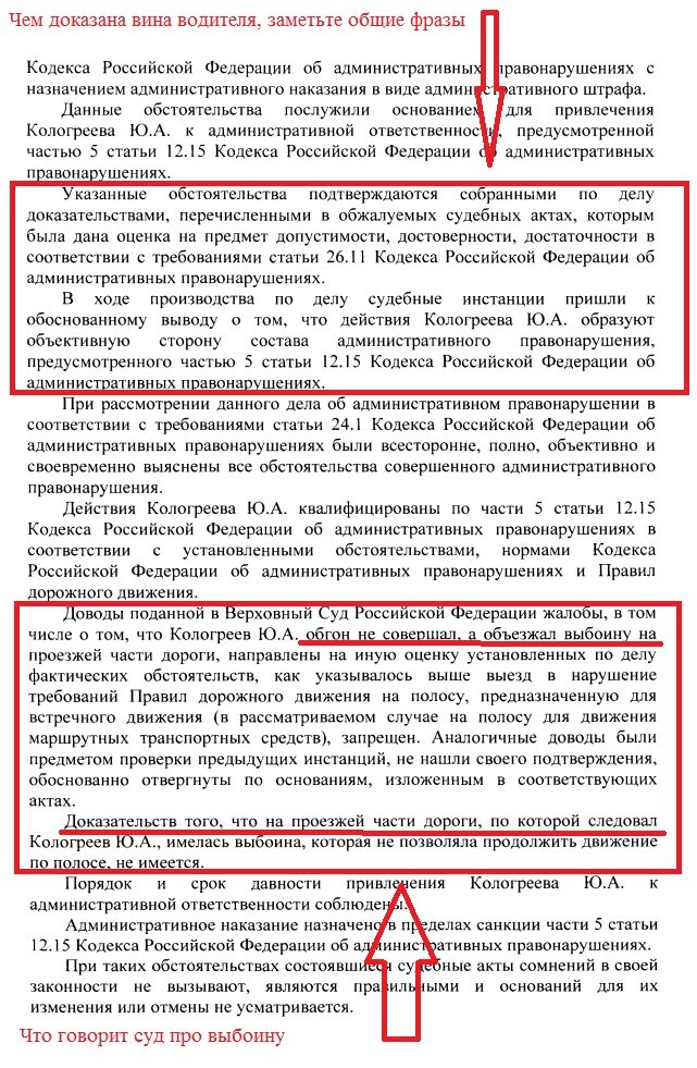 Здравствуйте, уважаемые читатели!-5