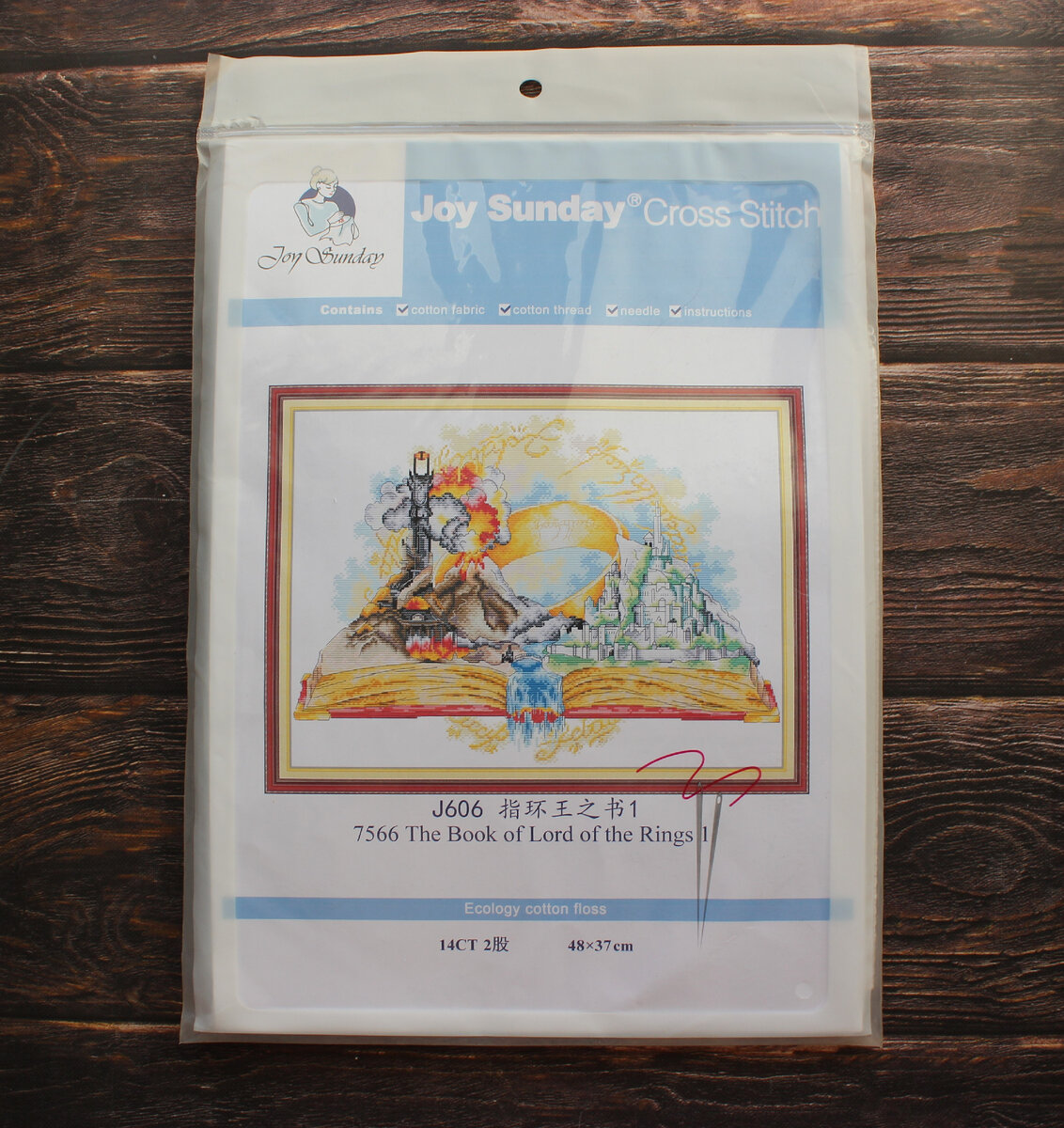 Китайский набор для вышивания крестом от "Joy Sunday. Cross Stitch", под названием "The Book of Lord of the Rings 1" (Властелин колец), артикул J606