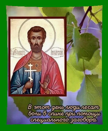 Источник: Яндекс картинки.