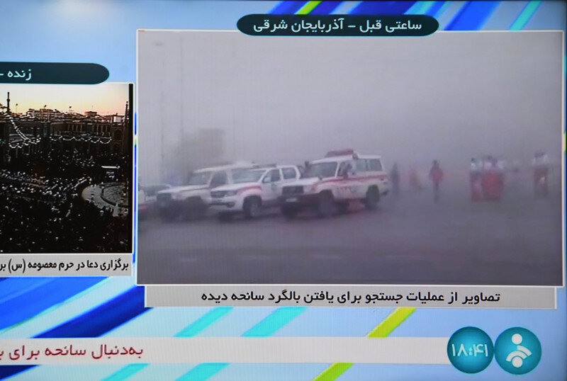    Фото: Shadati/XinHua/globallookpress