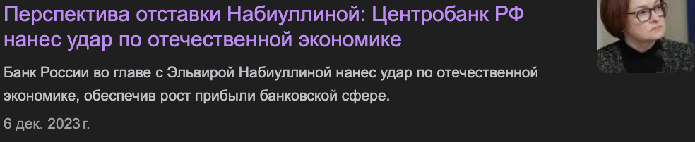 И это автор еще Телеграм не открывал. Там все гораздо хуже
