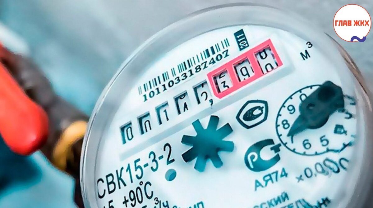 Скоростью оказания жилищно-коммунальных услуг довольны 26% россиян 