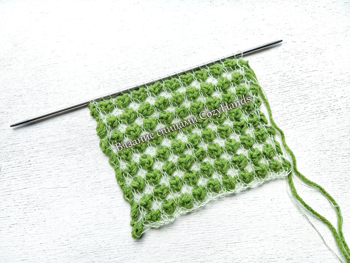 Красивый узор из двух видов пряжи