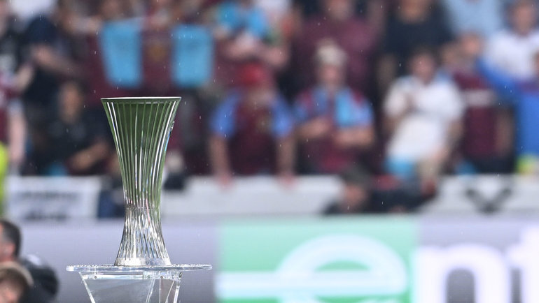    Трофей Лиги Конференций. Global Look Press