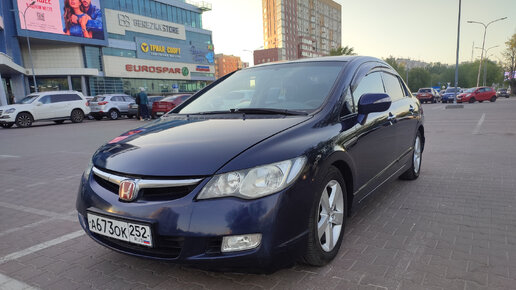 Продал Honda Civic по этому видео за 2 дня за 750₽