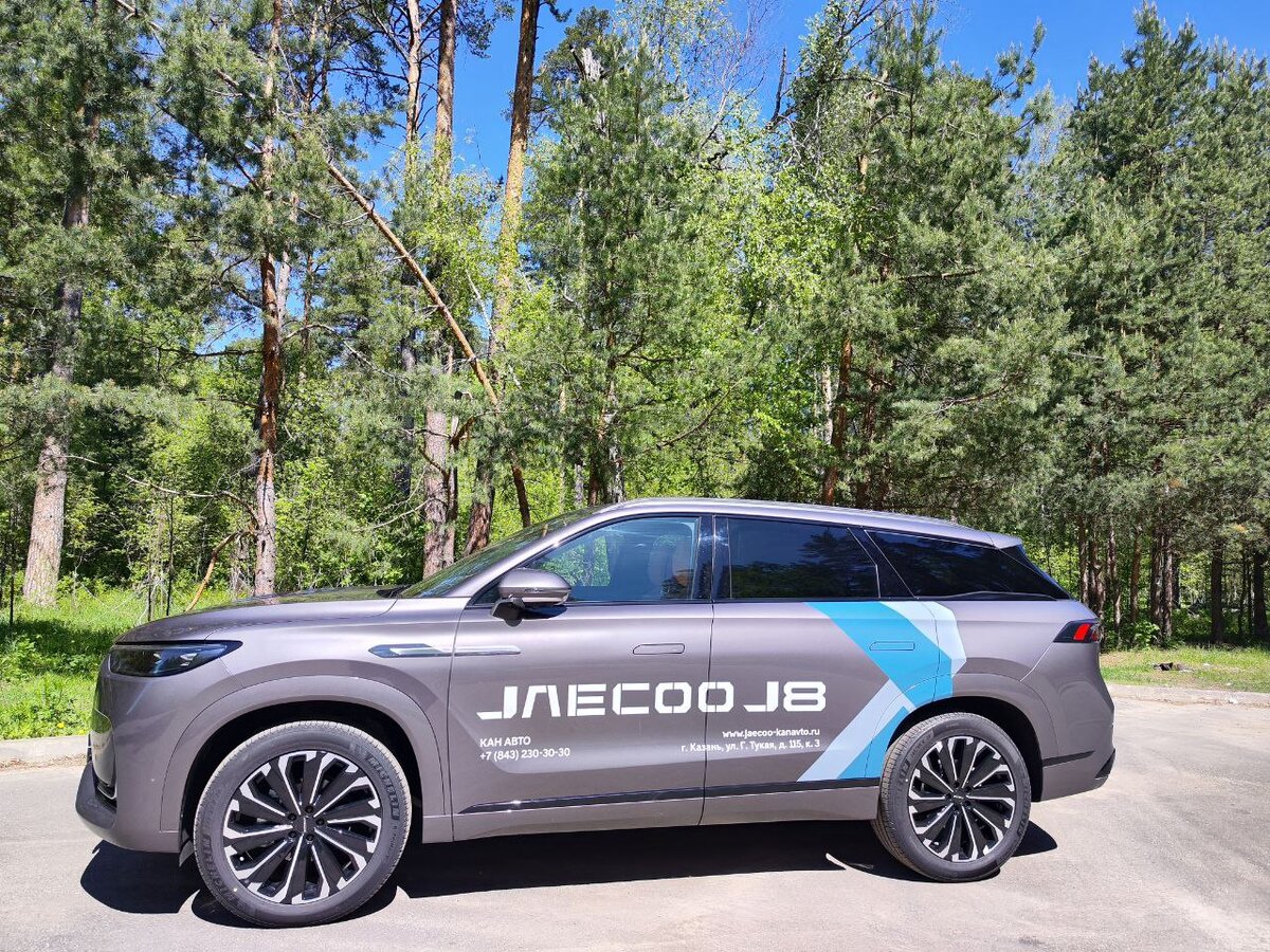 JAECOO J8 подробный обзор автомобиля | ILNUR_TG | Дзен