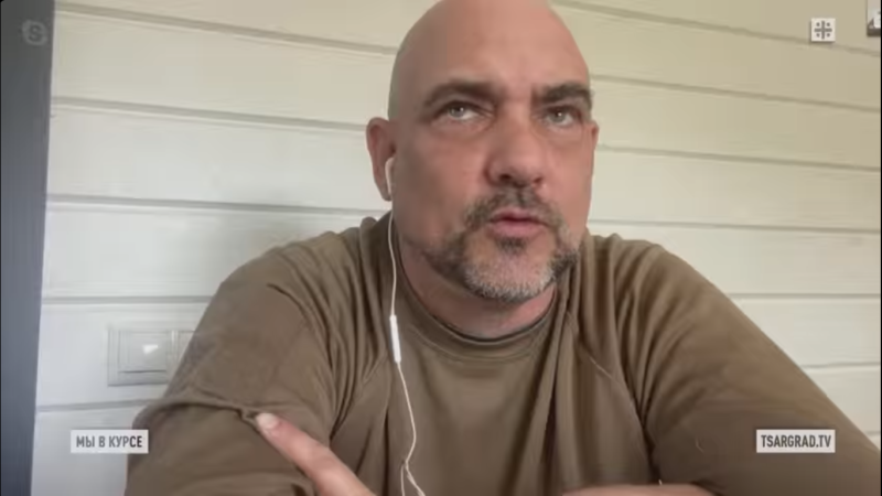    Дмитрий Стешин. Фото: Царьград