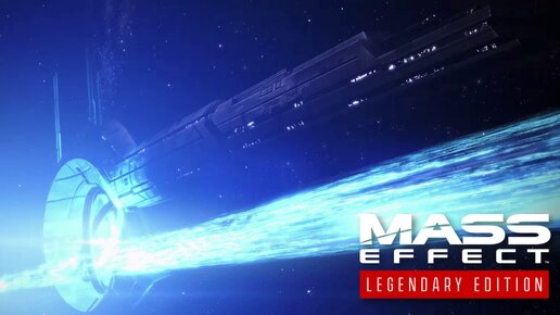 Скопление Тау Артемиды:)►Mass Effect 1 #7