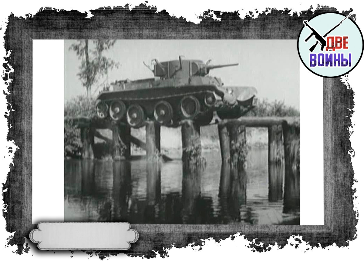 Переход реки по бревнам. Фото в открытом доступе.