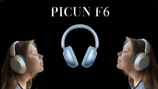 PICUN F6. Обзор и тестирование беспроводных наушников. Алиэкспресс_Aliexpress.