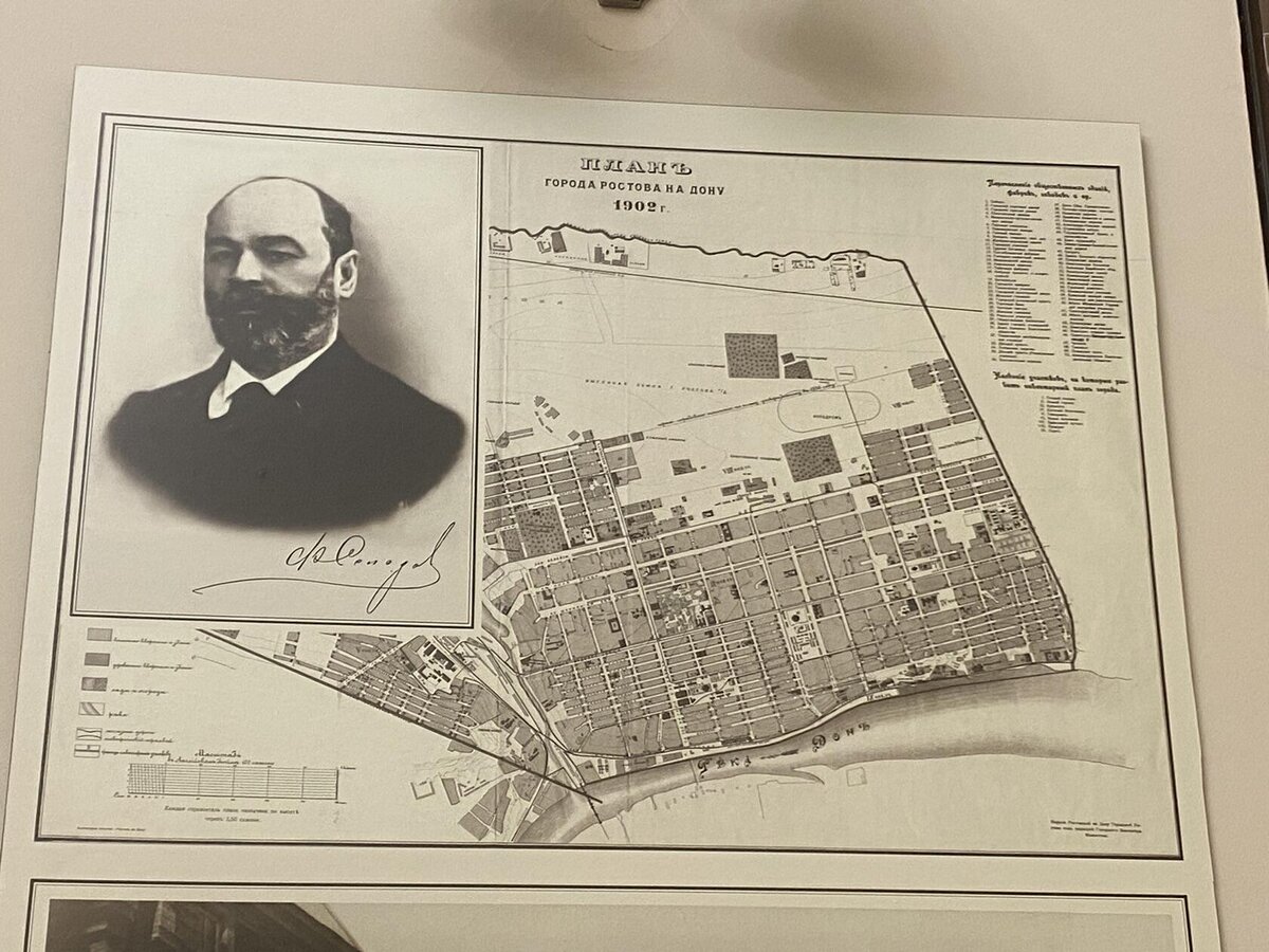 Фёдор Николаевич Солодов