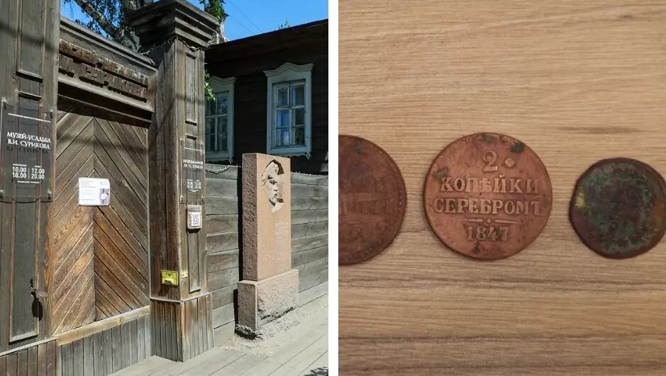     Автор: Дарья Кривицкая Источник: cultura24.ru