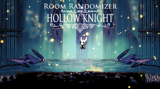 Hollow Knight (Room Randomizer) ▒ Прохождение #01