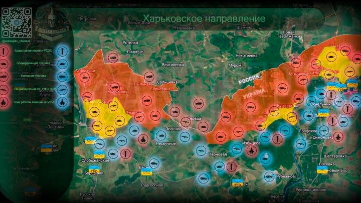 Фото: телеграм-канал ANTISEPTIC