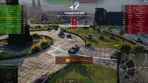 Пытаем Нанести урон ПТ СССР World of Tanks / Мир Танков