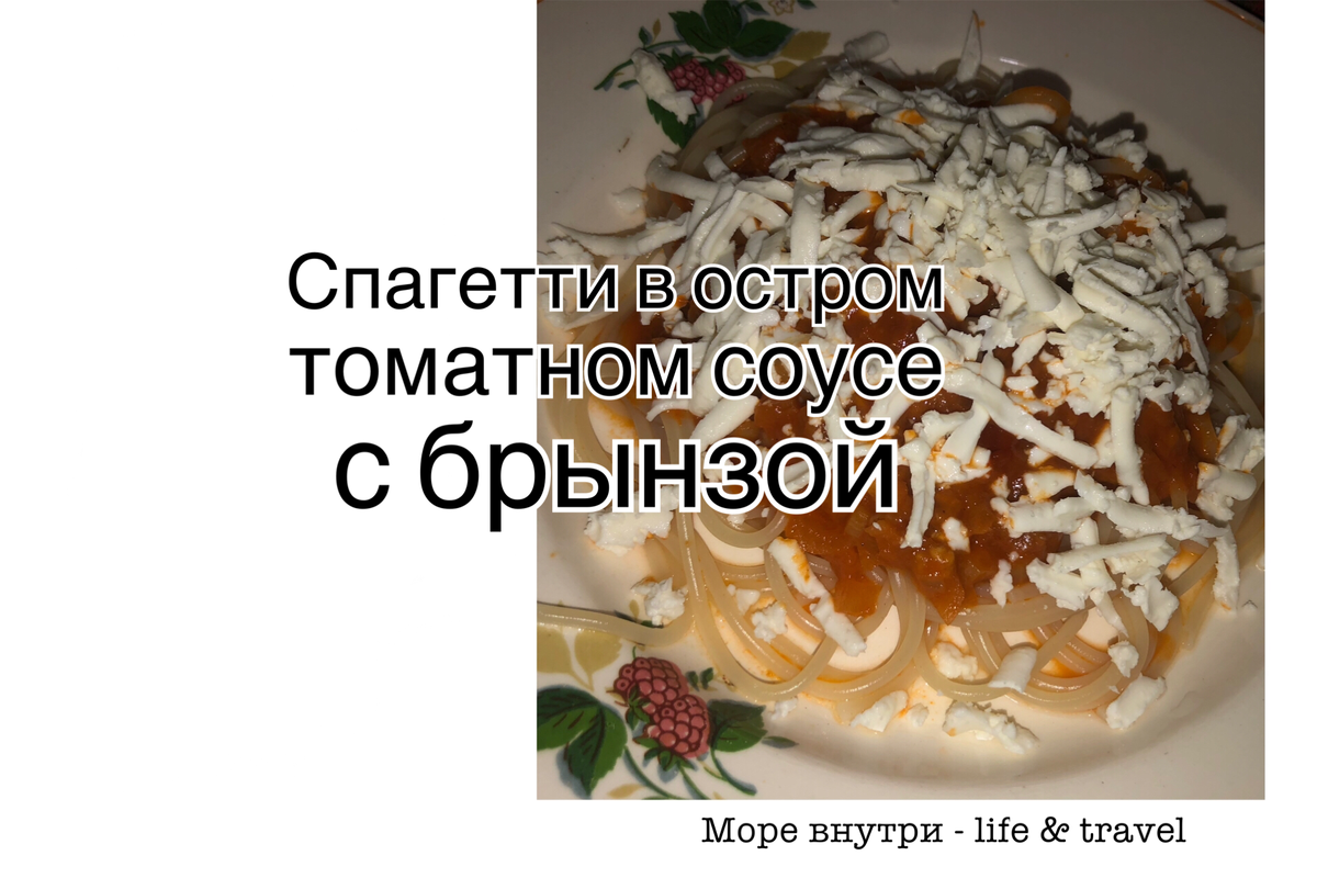 Пошаговый рецепт с фото 