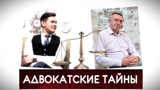 О внешнеэкономических делах. О деле принципа. О представительских расходах