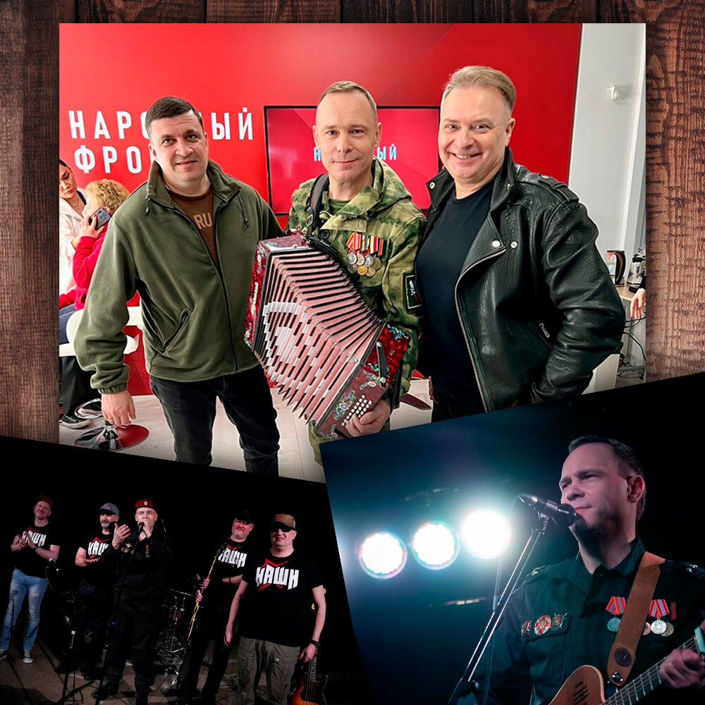 Александр Ванюшкин (фото с просторов интернета)