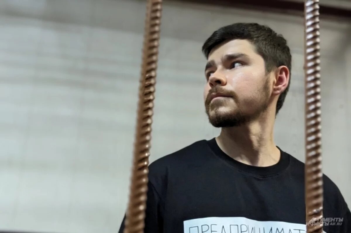    SHOT: бизнес-тренер Шабутдинов начал писать новый курс в СИЗО