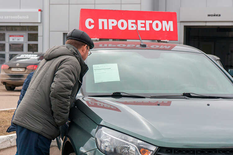    Подорожание с каждым годом набирает обороты, а цены на новые и подержанные авто растут уже не на какие-то доли, а в кратном размере.   
Фото: «БИЗНЕС Online»