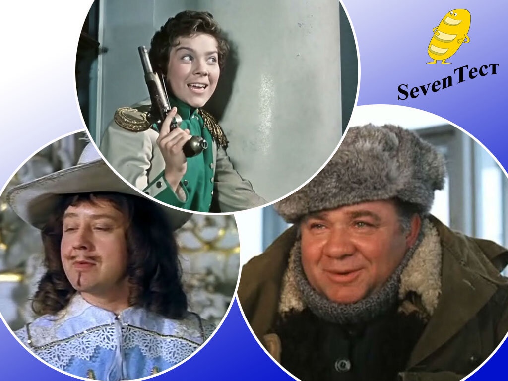 Коллаж канала