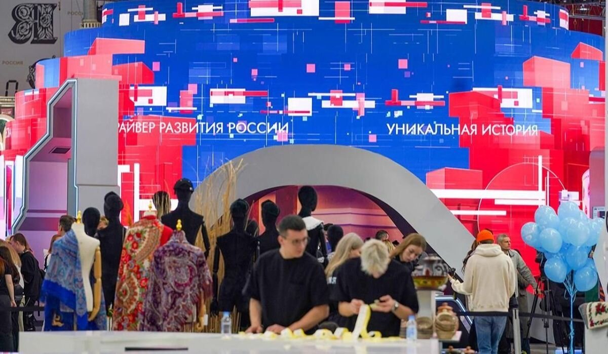    Выставка-форум "Россия". Источник: mos.ru Автор фото: Е. Самарина