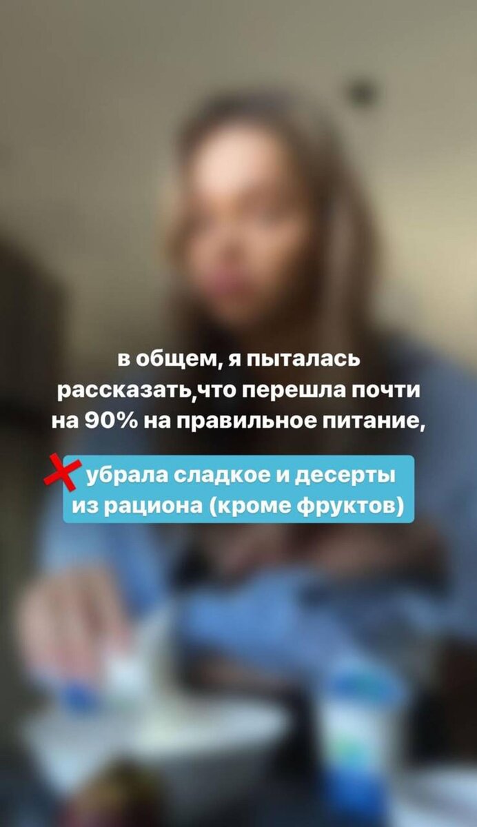    Анна Хилькевич. Фото: Инстаграм* @annkhilkevich