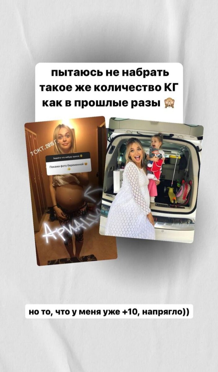    Анна Хилькевич. Фото: Инстаграм* @annkhilkevich