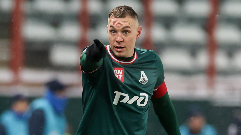    Артем Дзюба.Дарья Исаева