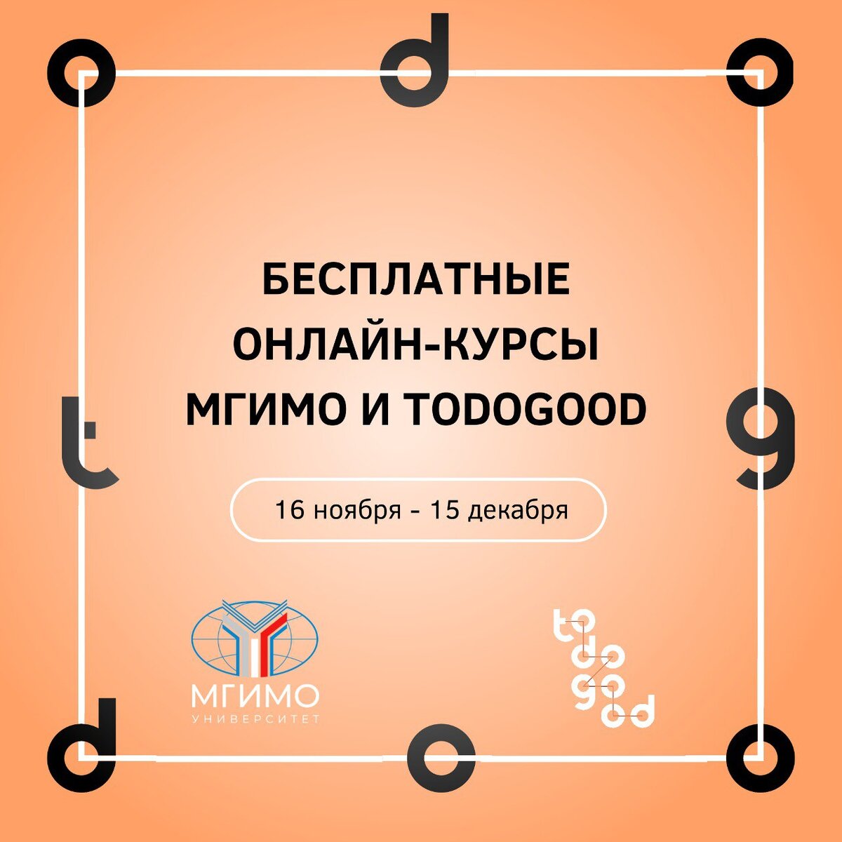 Картинки Яндекс