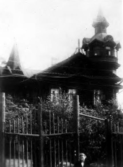 Дача купца И.Ф. Уткина. Нач. XX в.