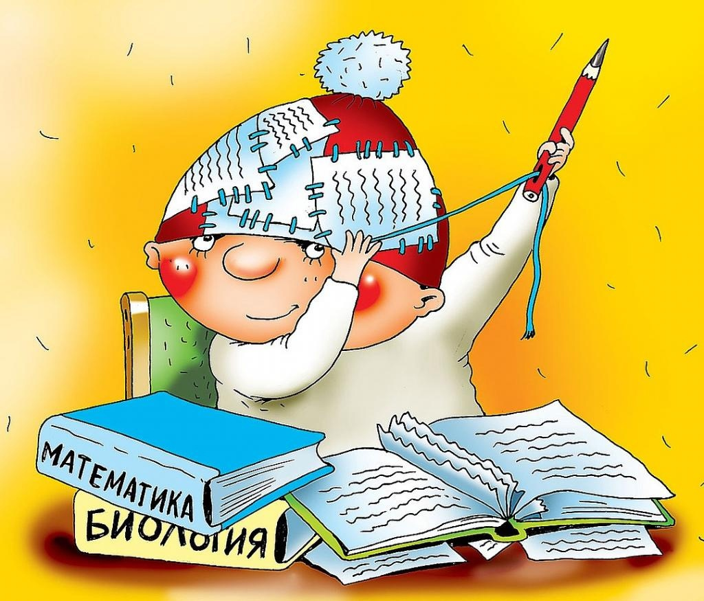 Яндекс Дзен