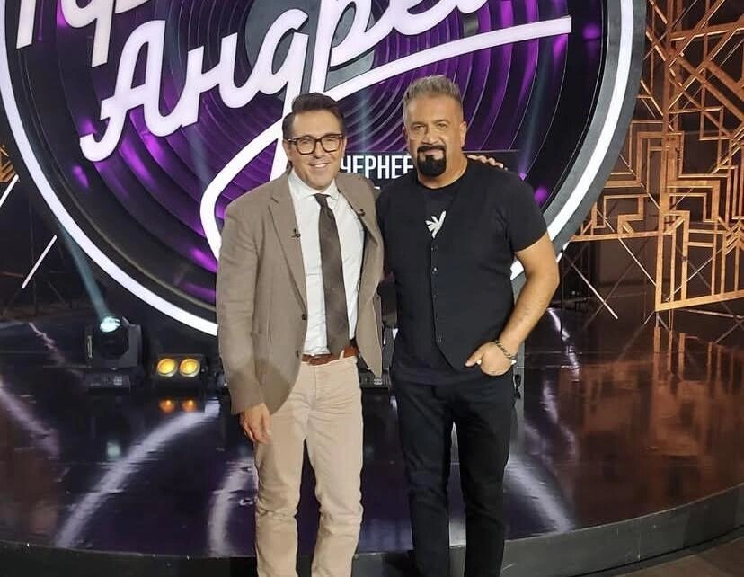 Фото: соцсети