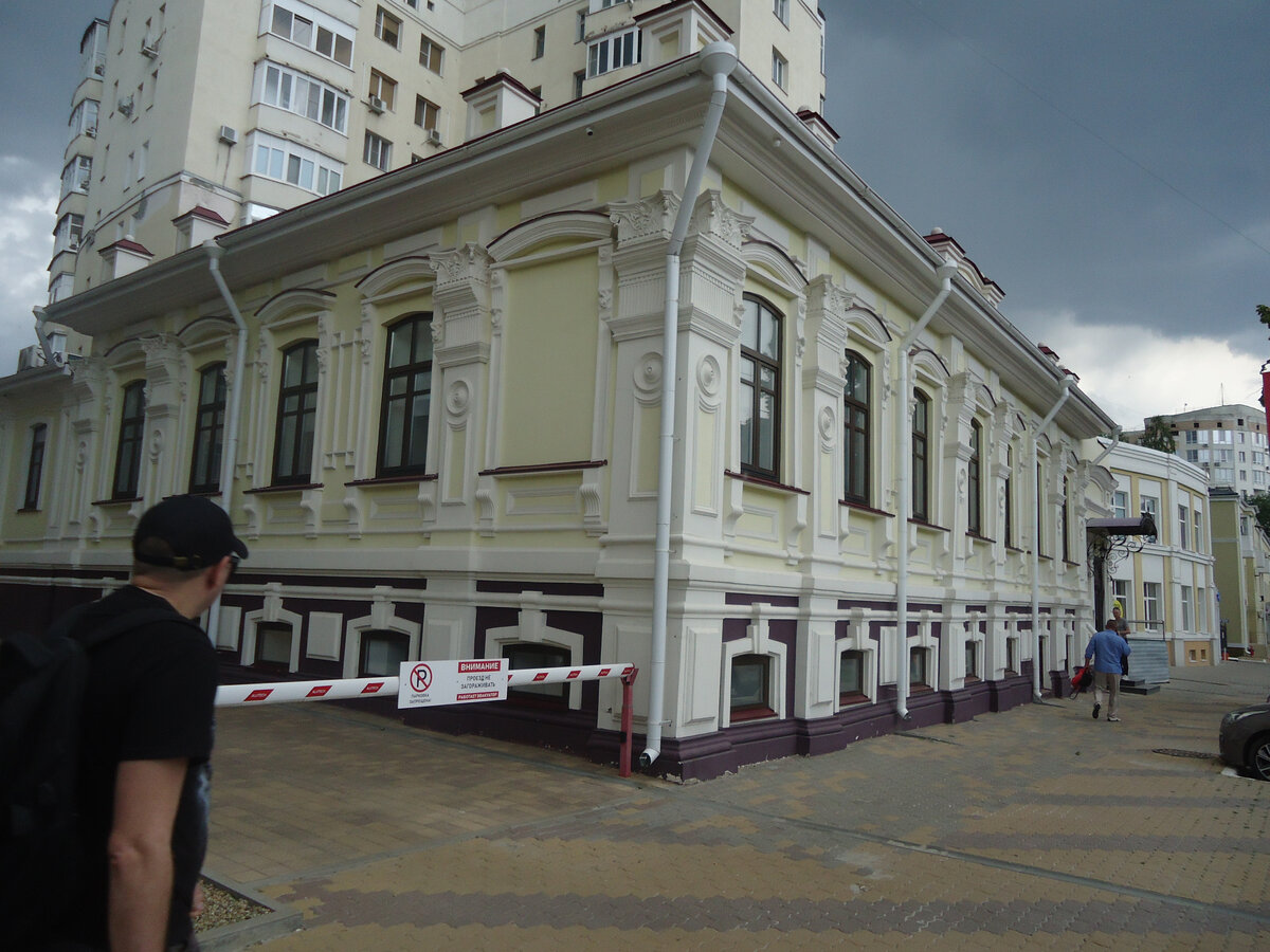 Дом купца второй гильдии П.Г.Бабенкова. Из архива автора.