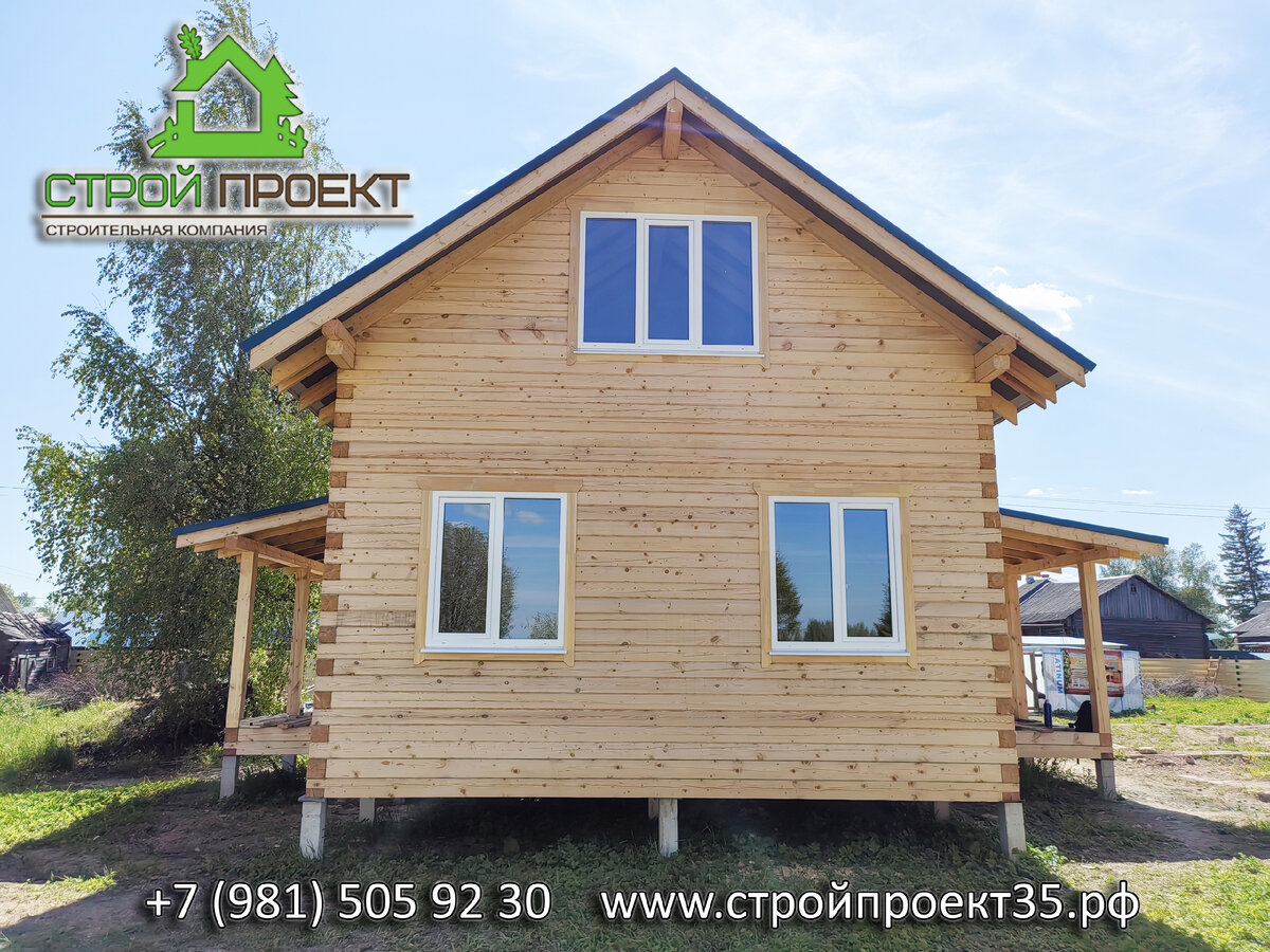 Дом из бруса