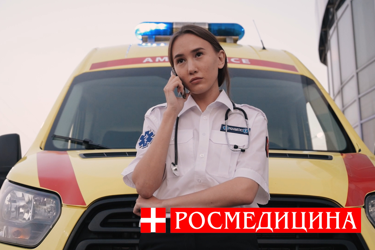 дежурство скорой медицинской помощи в Санкт-Петербурге