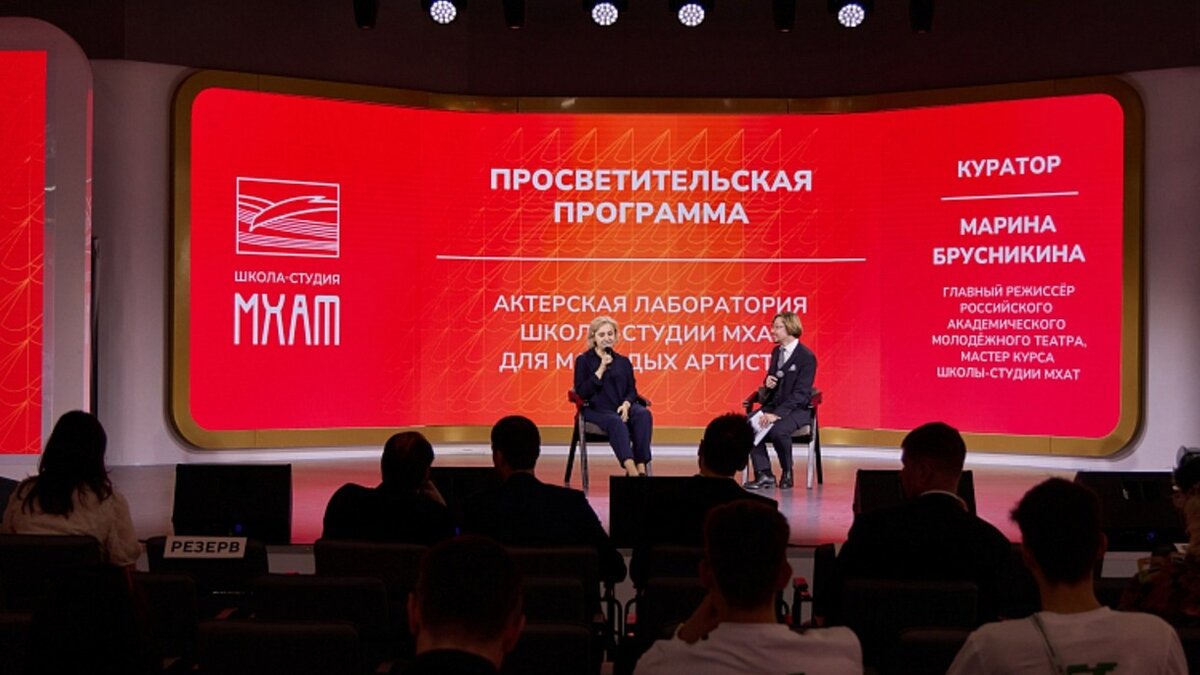     Автор: ВМТФ «Место силы — Владивосток» Источник: primorsky.ru