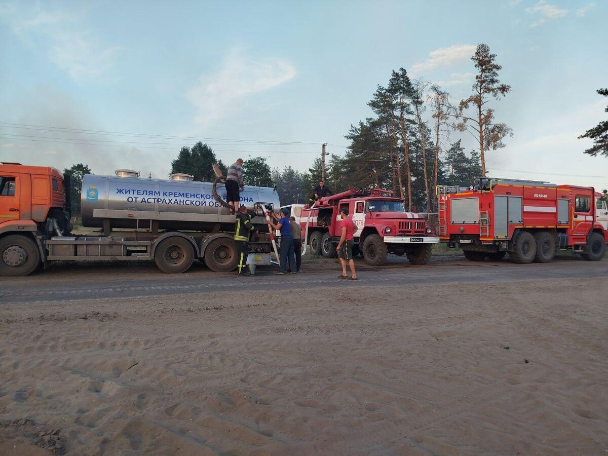 Подаренный Астраханью водовоз помогает тушить лесные пожары в Кременском  районе ЛНР | Инфоштаб - Astrakhanpost | Дзен