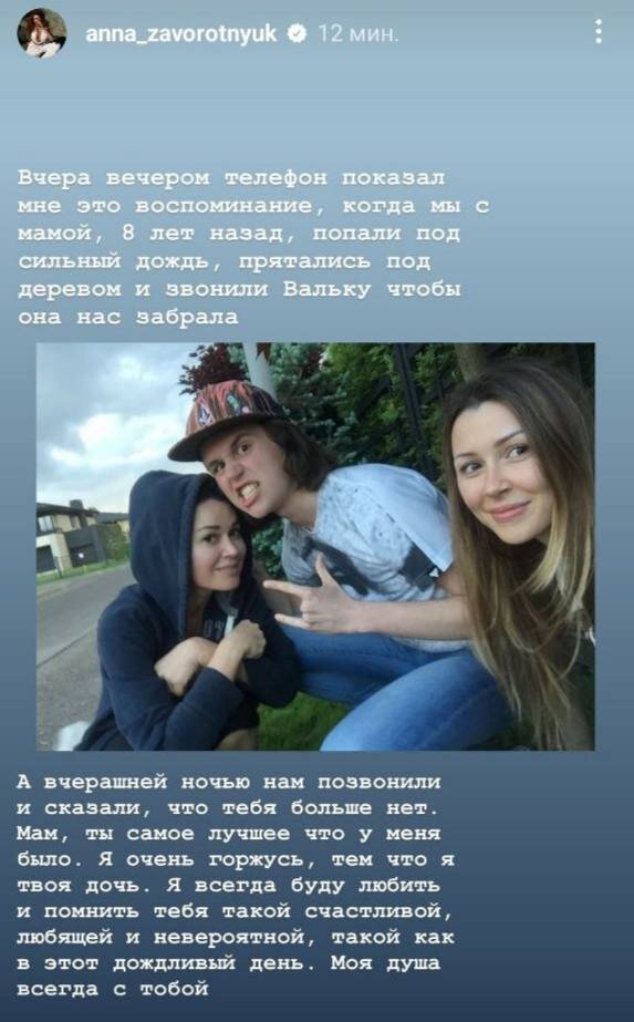 Ночью умерла Заворотнюк (комментарий Стаса Садальского) | Евгений ...