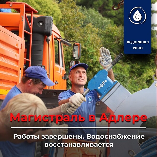 Источник: ИА ParkInfo