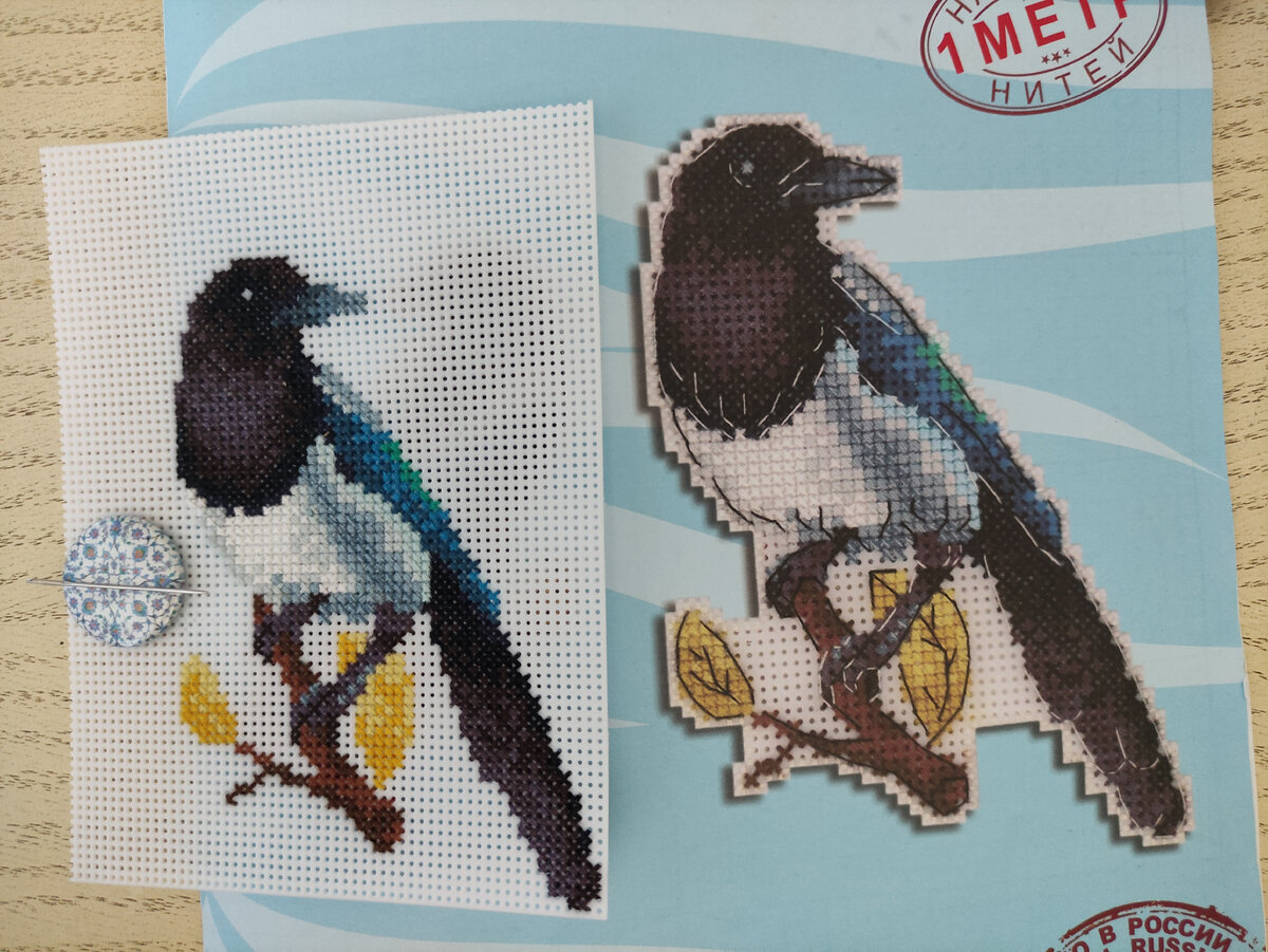 Сорока - первая половинка готова